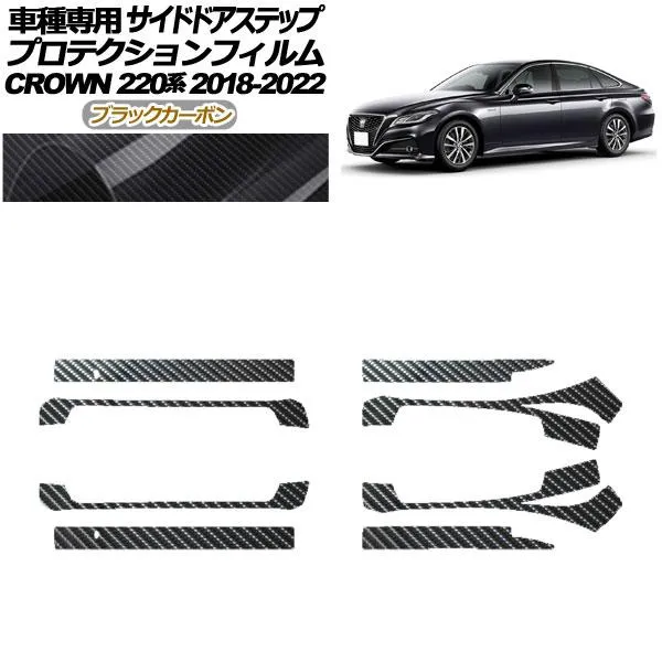 圧倒的人気 MT8O1IEBB10 型番:MT8O1IEBB10