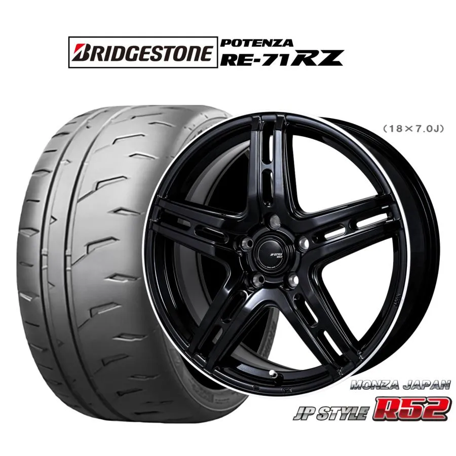 サマータイヤ ホイール4本セット モンツァ JP STYLE R52 ブリヂストン POTENZA ポテンザ RE-71RZ 245/45R18