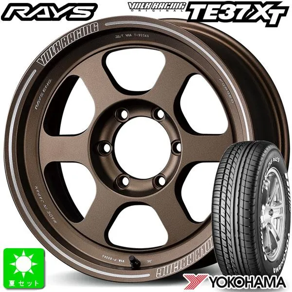 215/65R16C 109/107 ヨコハマ パラダ PA03 ホワイトレター 新品 タイヤホイール4本セット レイズ ボルクレーシング TE37XT 16インチ