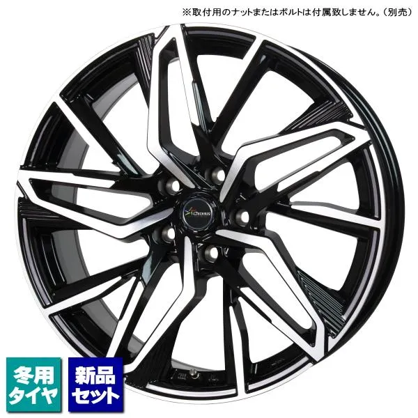 ジェイド/アテンザ/etc 当社指定輸入スタッドレスタイヤ 225/45R18 \u0026 Chronus CH-112 18インチ 7.0J +48 5H 114.3P スタッドレス 4本セット
