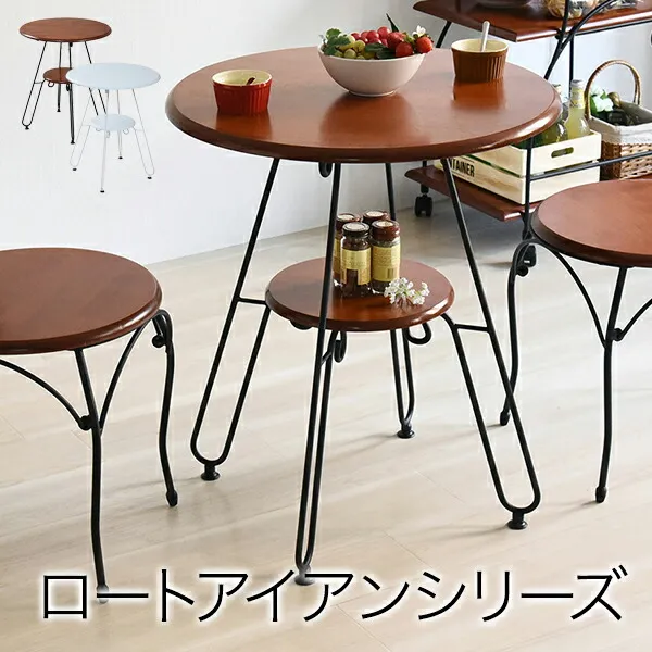 ジェイケイプラン IRI-0051-BK アンティーク調ダイニングテーブル ブラック ヨーロッパ伝統工芸【組立式】【メーカー直送】【同梱／代引不可】