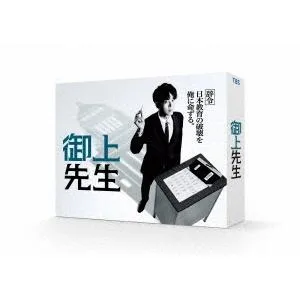 今季注目 M0TBV48ERIM [M0TBV48ERIM]