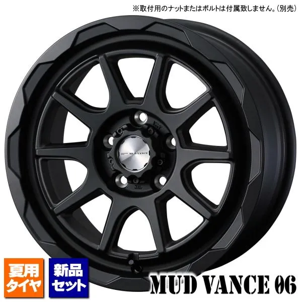 ヨコハマ ジオランダー M/T G003 LT215/70R16 \u0026 MUDVANCE 06 16インチ 7.0J +38 5H 114.3P BK 三菱 デリカD5 日産 エクストレイル T31