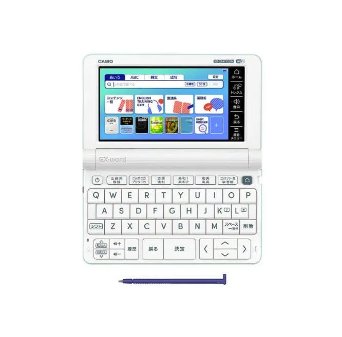 【中古】エクスワード XD-SX4910GN [グリーン]