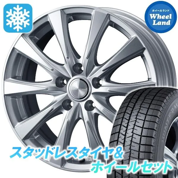 スタッドレスセット ライズ A200系HV ウィンターマックス WM03 195/65R16 92Q ジョーカー スピリッツ シルバー 2024年以降製造