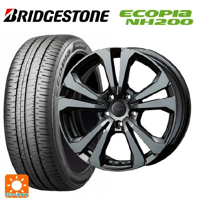 BMW 2シリーズ アクティブツアラー(U06)用 205/65R16 95H ブリヂストン エコピア NH200 正規品 アドバンスライン SV1