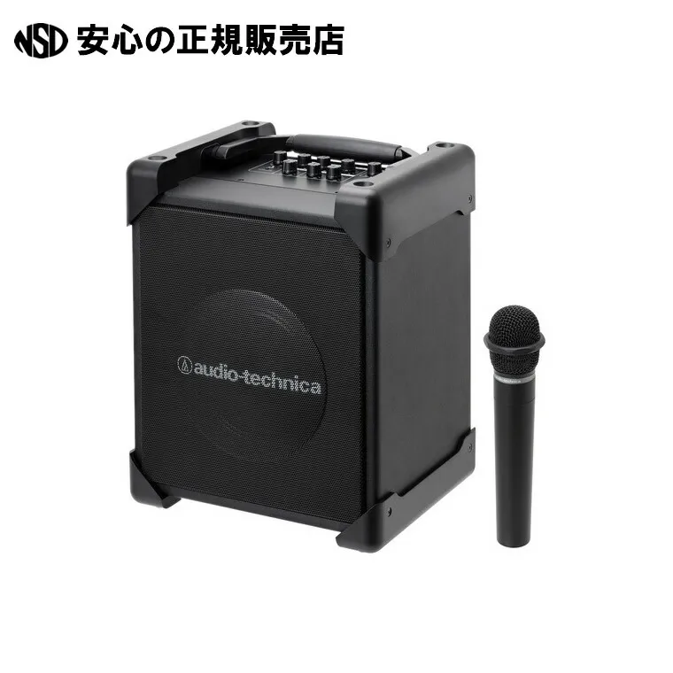 [あす楽対応 ] ME0632DTMCD (ME0632DTMCD)