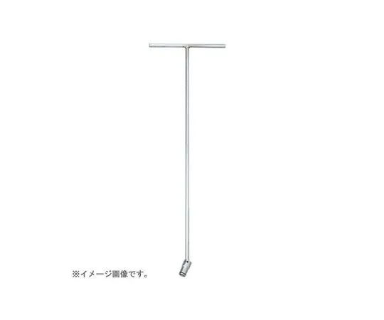 山下工研 T型ユニバーサルレンチ（ナットグリップ）全長600mm 10mm 1個 124M-600-10(2B)