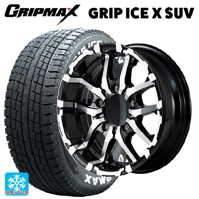 スズキ ジムニー(64系)用 185/85R16 105/103N グリップマックス グリップアイスX SUV ホワイトレター ナイトロパワー M26
