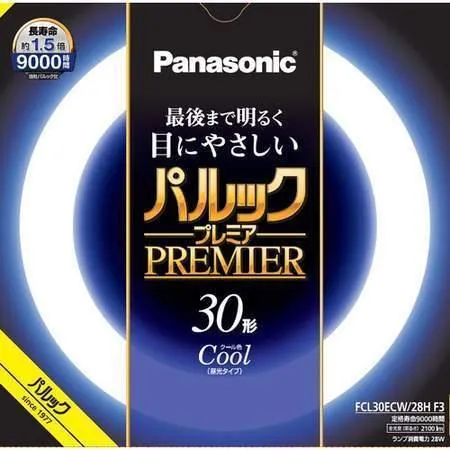 [大人気 ] MGJ1L8HFY36 (MGJ1L8HFY36)