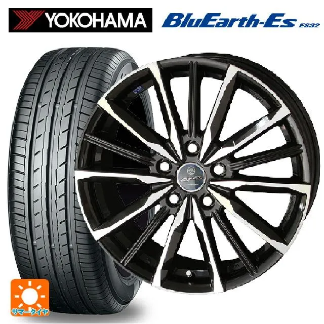 ダイハツ ロッキーハイブリッド(A202)用 195/65R16 92V ヨコハマ ブルーアースEs ES32 スマック ヴァルキリー