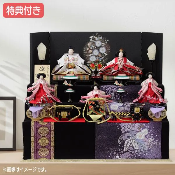 ◆特典付【数量限定】 雛人形 おしゃれ 雛 衣裳着 三段飾り 3段 五人飾り 衣裳着人形 【832S91】 かわいい 可愛い 桃の節句 お雛様/映え ブラック おひなさま