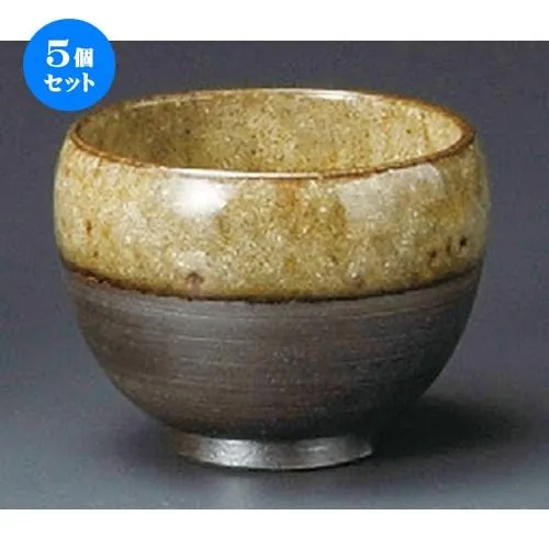 5個セット ☆ 煎茶 ☆ 黒土かいらぎ黄煎茶 [ 87 x 70mm・250cc ] 【料亭 旅館 和食器 飲食店 業務用 】