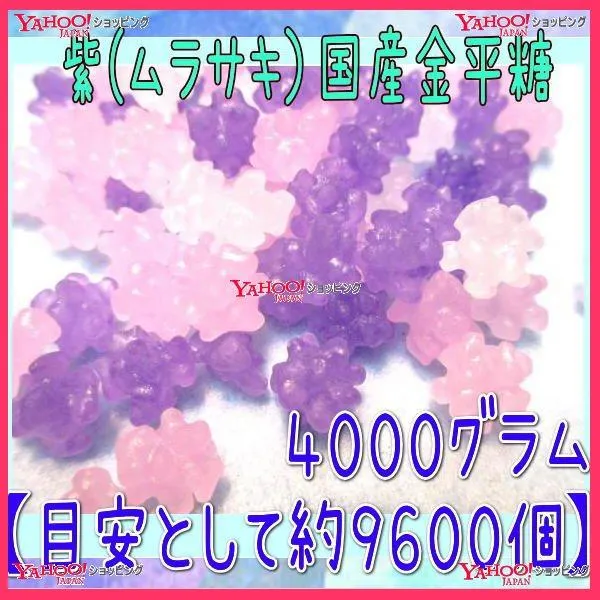 今季注目 最短翌日お届け  【MXAMEFSWWEB】 限定デザイン