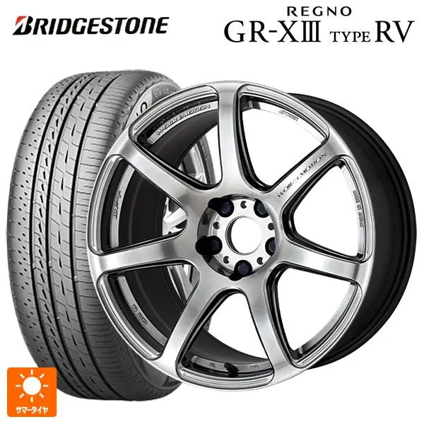 スズキ eビターラ(PB3系)用 225/60R17 99H ブリヂストン レグノ GR-X3 タイプ RV 正規品 # エモーション T7R