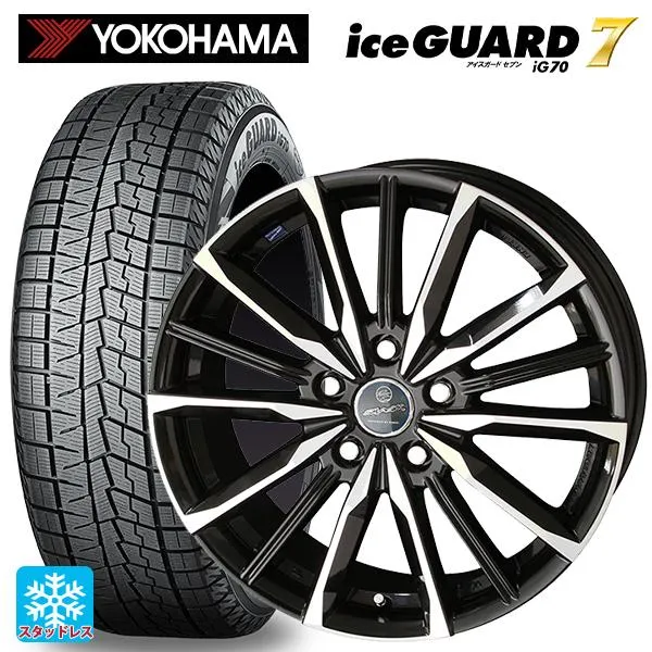 スバル WRX S4(VBH)用 255/40R18 99Q ヨコハマ アイスガード7(IG70) スマック ヴァルキリー