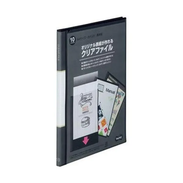（まとめ）TANOSEE オリジナル表紙が作れるクリアファイル A4タテ 10ポケット 背幅11mm 黒 1セット（12冊）〔×3セット〕[21]