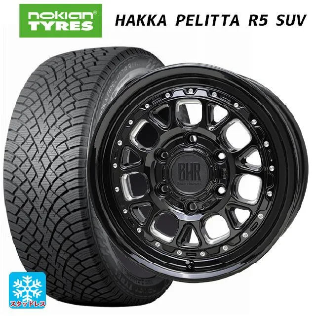 トヨタ ハイラックス(120系)用 265/65R18 114R ノキアン ハッカペリッタR5 SUV バークレイハードロック ヒューロン