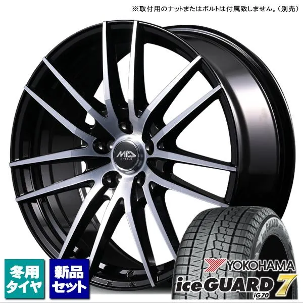 トヨタ シエンタ 170系 ヨコハマ iceGUARD7 IG70 185/60R15 \u0026 MID WHEELS RX14 15インチ 5.5J +40 5H 100P スタッドレス 4本セット