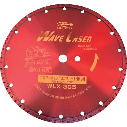 ロブテックス エビ  【個人宅不可】 ダイヤモンドカッター ウェーブレーザー（乾式・湿式）304mm穴径20 WLX30520 [31-065535]