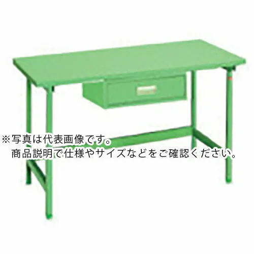 OS ( 大阪製罐 ) 中量作業台 スチール天板 間口1200×奥行750×高さ750mm 引出し付き ( NBS1273 ) 【メーカー取寄】
