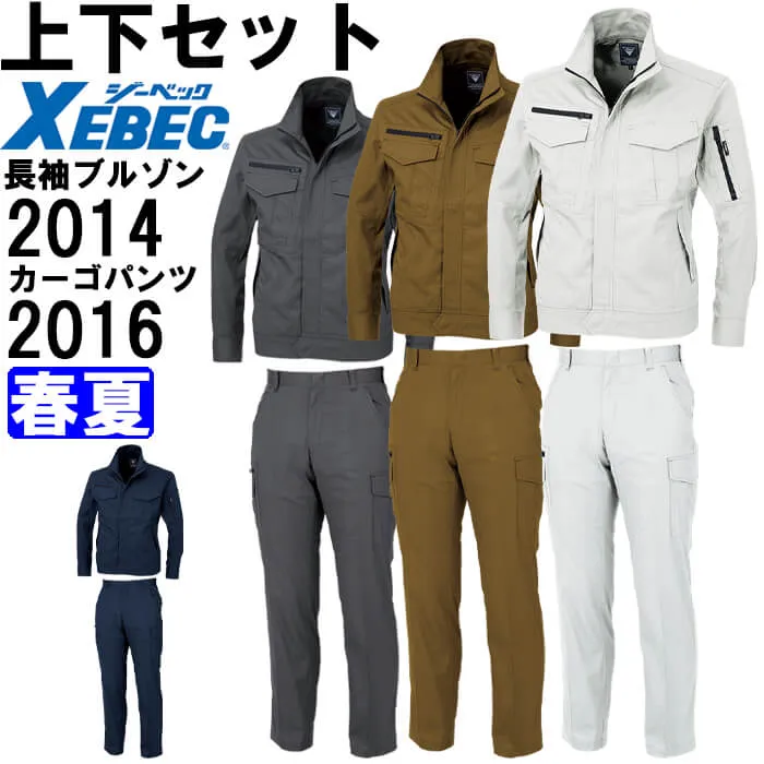 [売れ筋 本日発送 ] M28YQB5T23D (M28YQB5T23D)