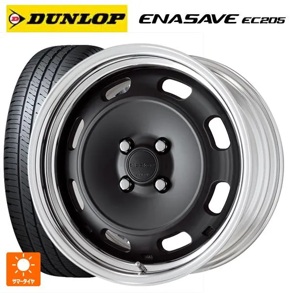 送料無料 サマータイヤホイール 4本セット 215/50R18 92V ダンロップ エナセーブEC205 ワーク シーカー DT 18-7.5J