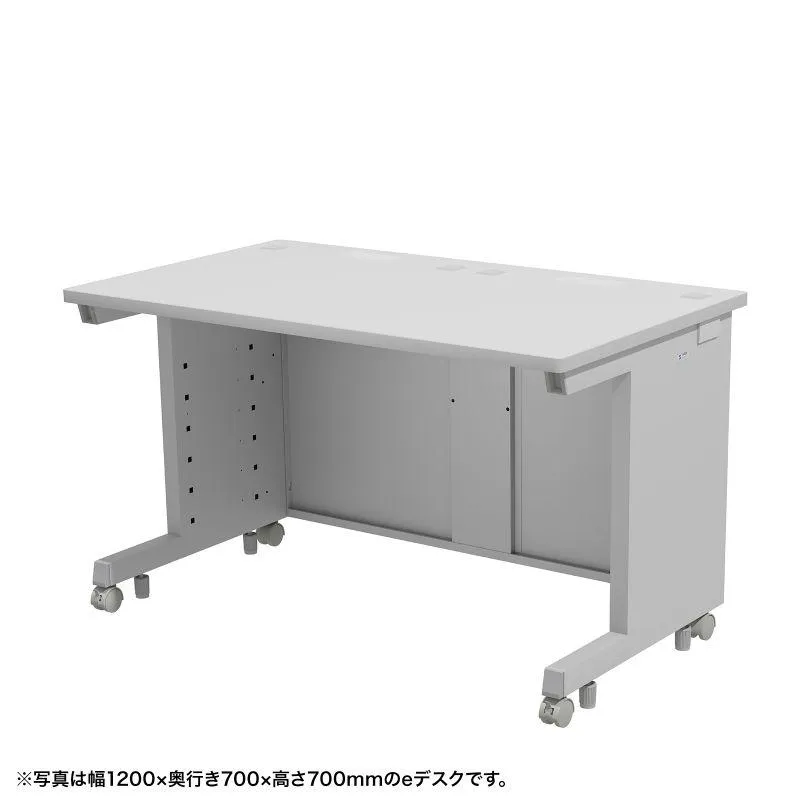 eデスク セミーオーダーデスク 特注 オフィスデスク パソコンデスク グレー 幅110cm 奥行50cm 高さ72cm【受注生産品】 ED-SK11050GY72
