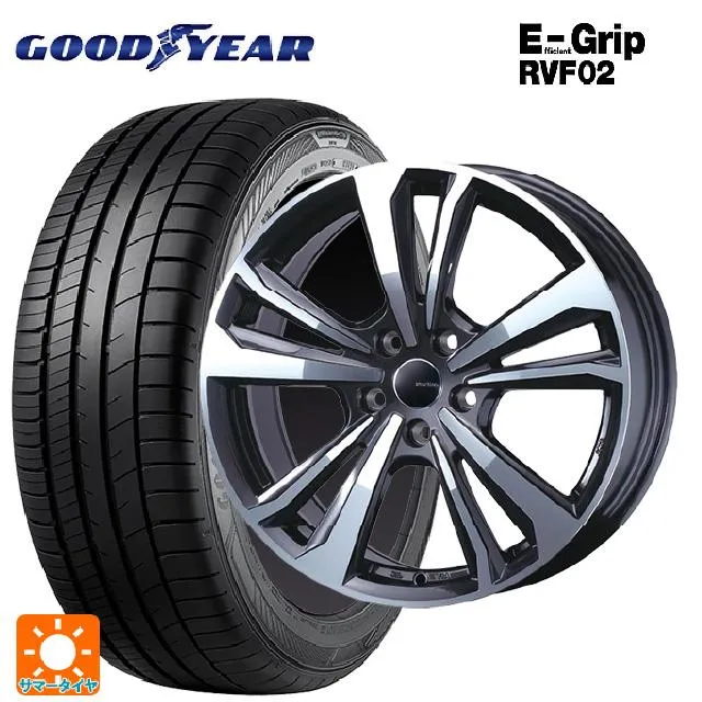フォルクスワーゲン ゴルフトゥーラン(1T系)用 215/55R17 98V XL グッドイヤー エフィシェントグリップ RVF02 スマートライン