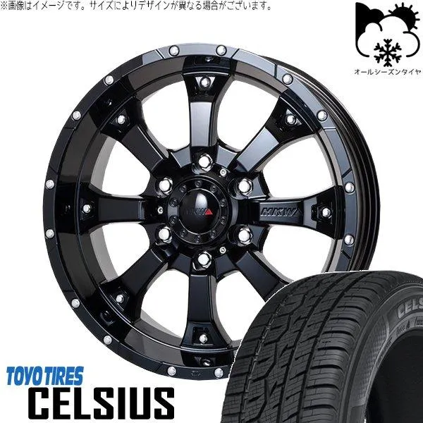 30アルファード 215/65R16 オールシーズン | セルシアス \u0026 MKW MK-46 16インチ 5穴114.3