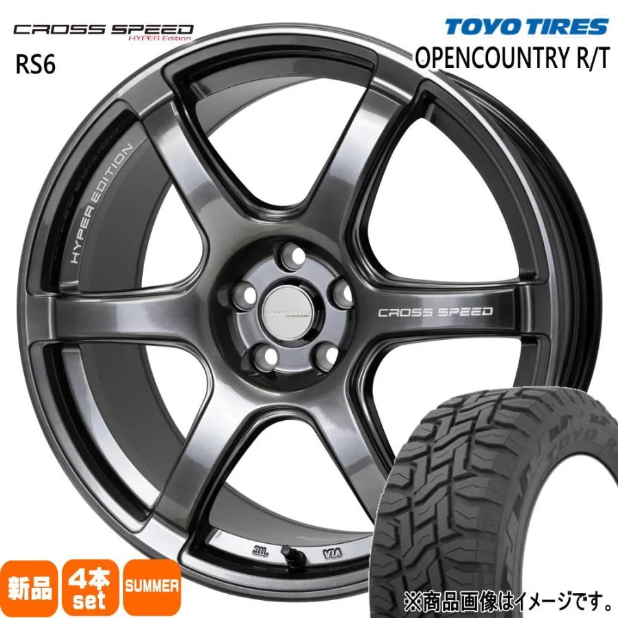 225/65R17 102Q トーヨータイヤ OPENCOUNTRY R/T 夏用 サマータイヤ CROSS SPEED RS6 マツダ CX-5 CX-8 /日産 T32エクストレイル