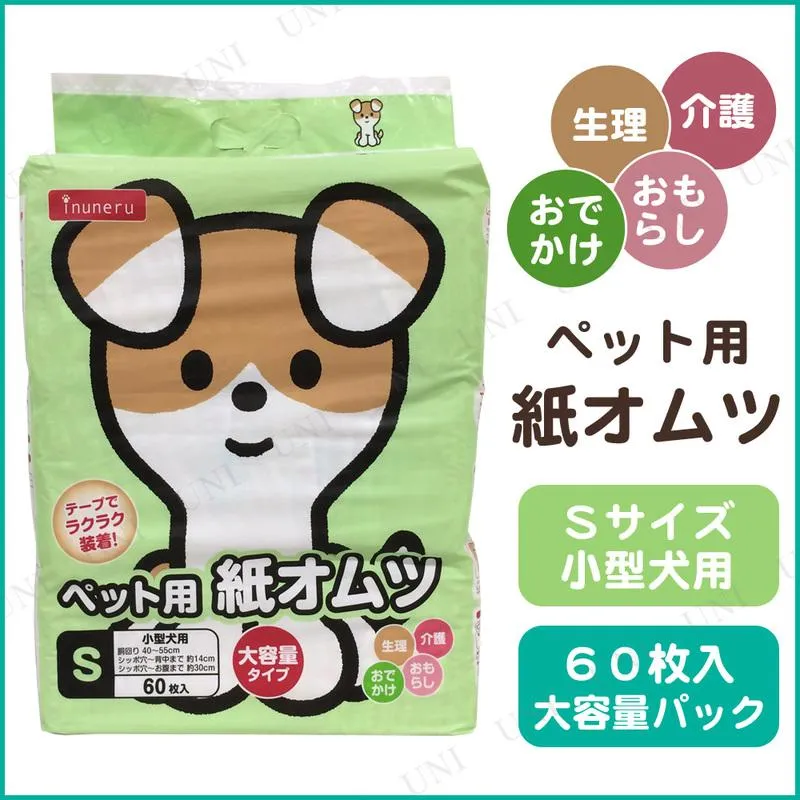 売れ筋 MJSXQ43Y2WQ [MJSXQ43Y2WQ]