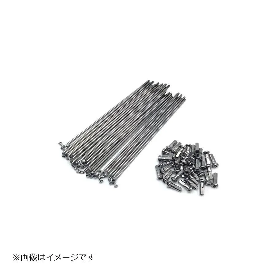 ダートフリーク ダチ ステンレススポーク＆ニップルセット MTX200R 87 フロント G0102