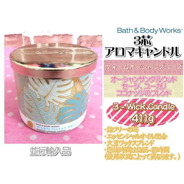 大人気 【即日発送】  【MM5FXQ69WO2】 限定デザイン