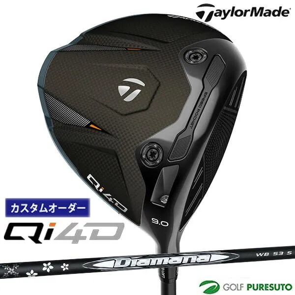 【カスタムオーダー】テーラーメイド Qi4D ドライバー Diamana WB シャフト 2026年モデル[キューアイ フォーディー][1月29日発売予定]【■Ti■】