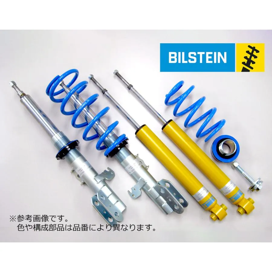 Bilstein 車高調 B14 S2000 AP1 1999/4- 1台分 送料無料