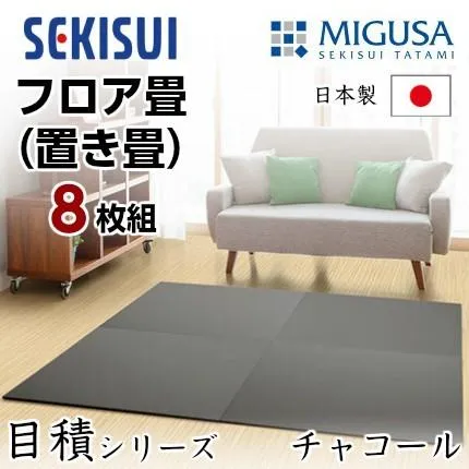 今季注目 あす楽対応 MMWEUFBKED6 型番:MMWEUFBKED6