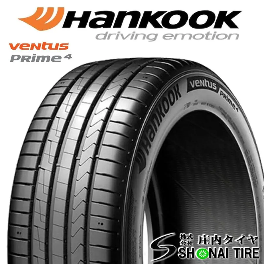 在庫要確認 会社宛配送限定！送料無料 ハンコック VENTUS Prime4 K135 235/45ZR17 97Y XL 夏 2本価格 WRX インプレッサスポーツ NO,HK161-2