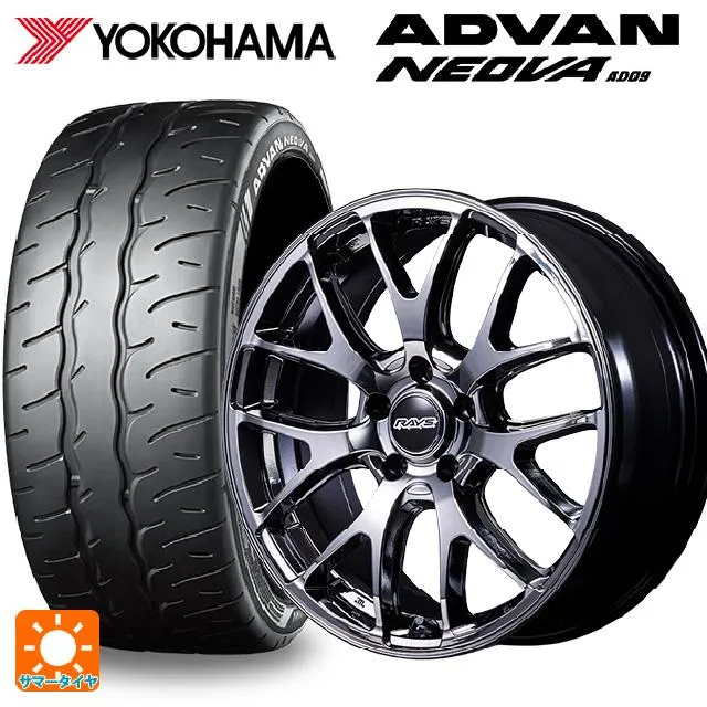 送料無料 サマータイヤホイール 4本セット 225/40R18 92W XL ヨコハマ アドバン ネオバ AD09 正規品 レイズ ホムラ 2X7FA