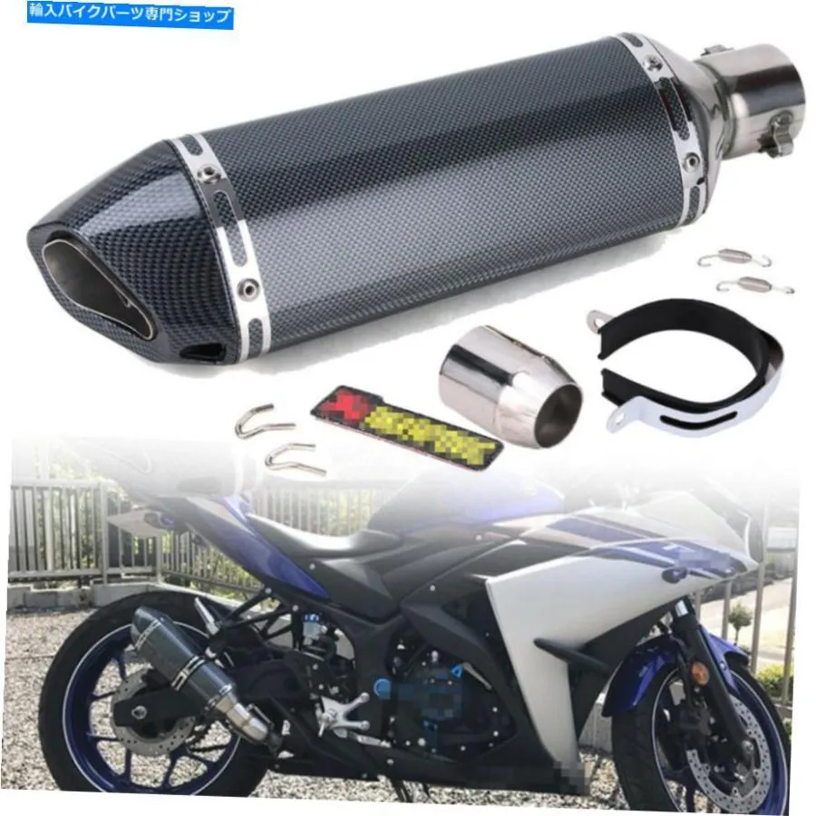 サイレンサー オートバイの排気マフラーDBキラーパイプスリップオンオフロードダートピットバイクATV NEW Motorcycle Exhaust Muffler DB Killer Pipe