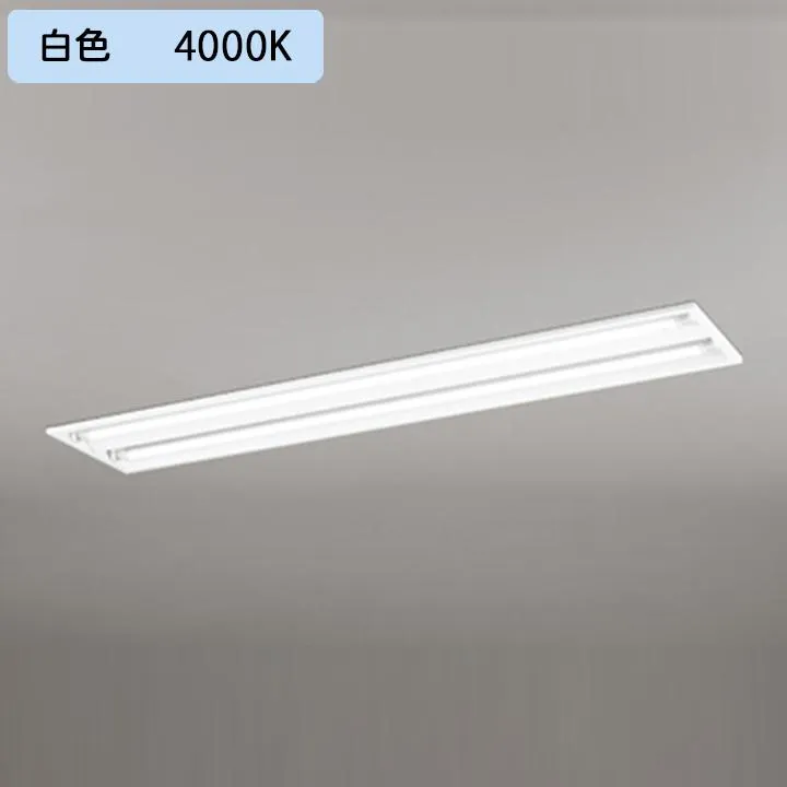 【XD566091R2C】ベースライト 片側給電・配線 40形 3400lm 埋込 下面開放 2灯用 白色 連結金具別売 調光器不可 ODELIC