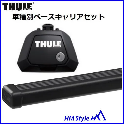 THULE スーリー ベースキャリアセット RAV4 30系 ５ドア ルーフレール付き スクエアバー