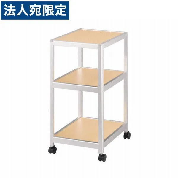 『代引不可』ライオン事務器 コーナーワゴン W350×D450×H700mm ナチュラル CW-350N 638-91『法人宛のみ送料無料(一部地域除く)』