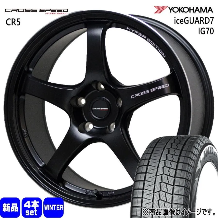 215/45R17 87Q ヨコハマ iceGUARD7 IG70 冬用 スタッドレスタイヤ CROSS SPEED CR5 カローラルミオン ブレイド