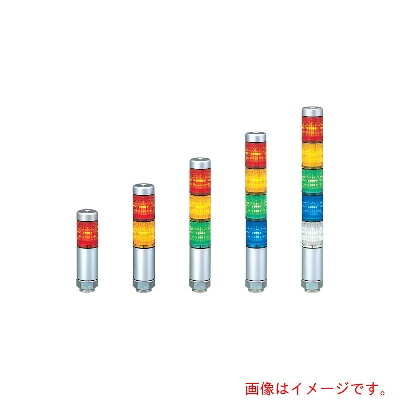 パトライト（PATLITE） ＬＥＤ小型積層信号灯 【品番：MPS-302-GBY】