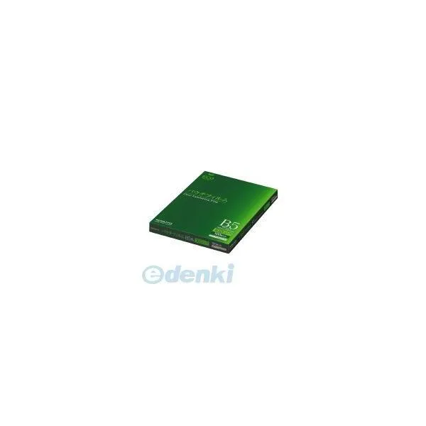 売れ筋 在庫あり  【MTXS82EXIXZ】 限定デザイン
