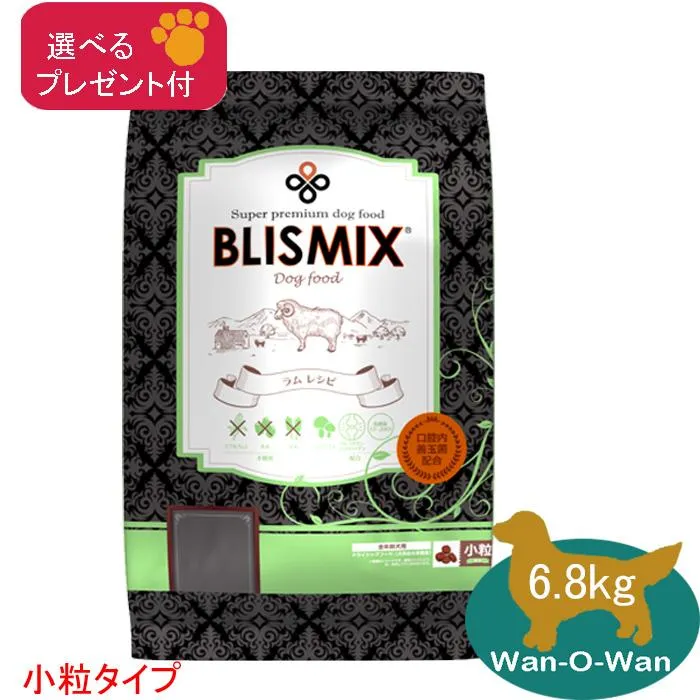 大人気  【MVXVBZ4RHTI】 限定デザイン