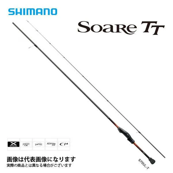 シマノ ソアレTT S76ULS 大型便A 爆買