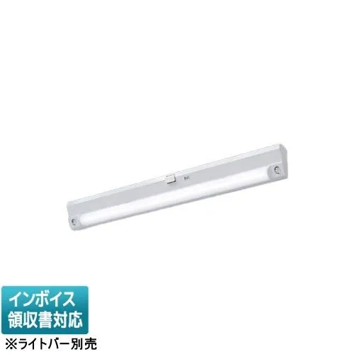 [法人限定] LEETS-4401Y-LD 東芝 ※受注品 40形人感電池内蔵階段灯 器具本体のみ【ライトバー別売り】[ LEETS4401YLD ]