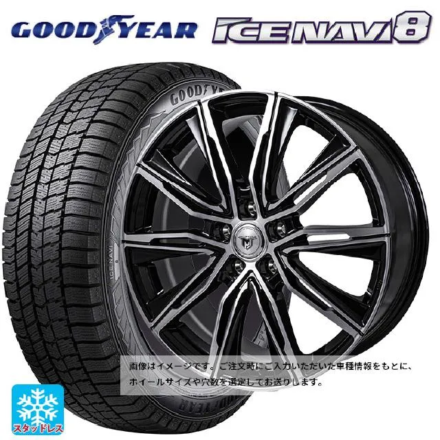 送料無料 スタッドレスタイヤホイール 4本セット 225/45R19 92Q グッドイヤー アイスナビ8 ジャパン三陽 ジェイピースタイル エムジェイ